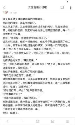 菲律宾办理遣返手续是一定要护照才能做的吗，旅行证能不能做遣返呢